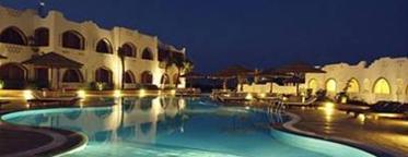 Domina Coral Bay Prestige Resort Шарм ел-Шейх Екстериор снимка